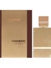 Haramain Amber Oud Gold Edition EDP