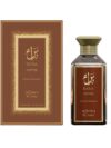 Bara Coffee 3.4oz EDP