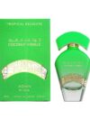 Coconut Vanille 3.4oz EDP